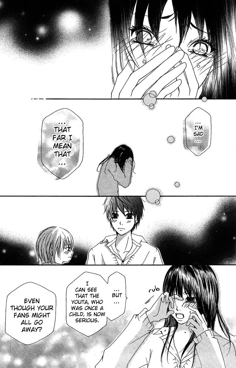 Aitte Yatsu wo Utatte Miyouka Chapter 3 page 34 - Chapter 3