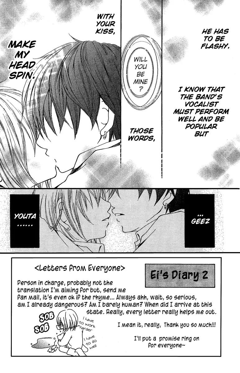 Aitte Yatsu wo Utatte Miyouka Chapter 3 page 5 - Chapter 3