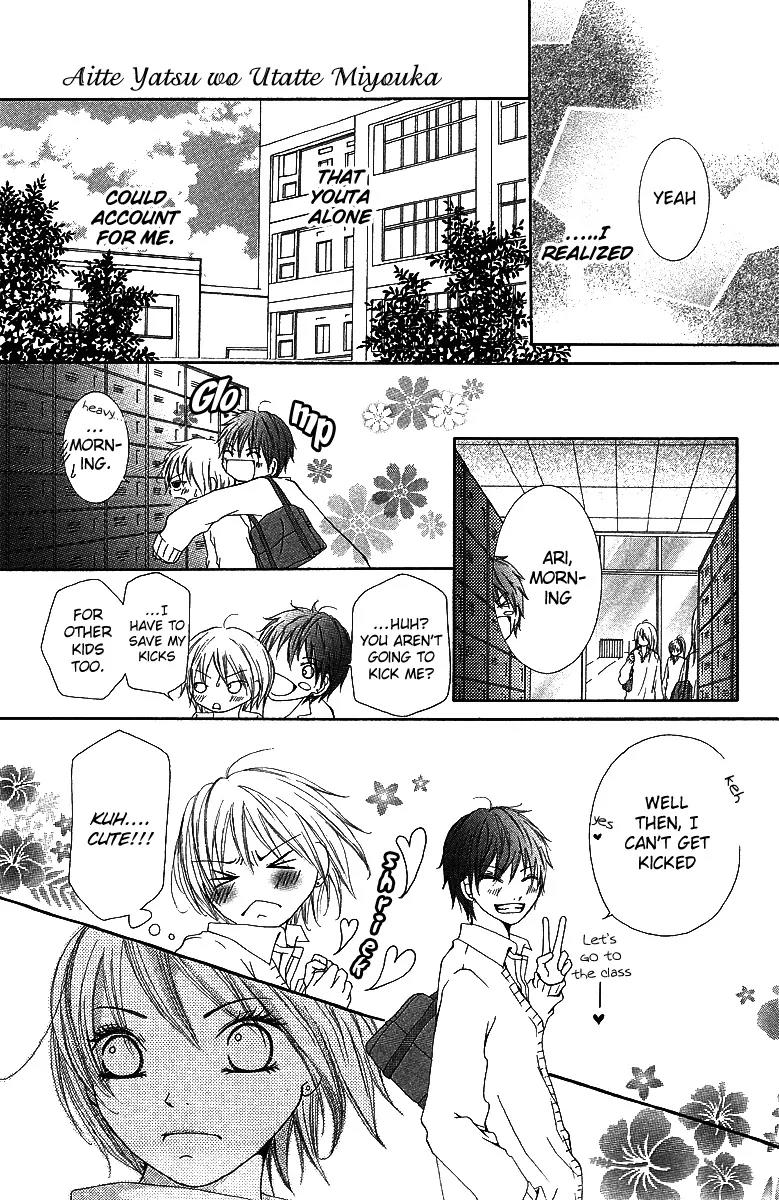 Aitte Yatsu wo Utatte Miyouka Chapter 3 page 8 - Chapter 3