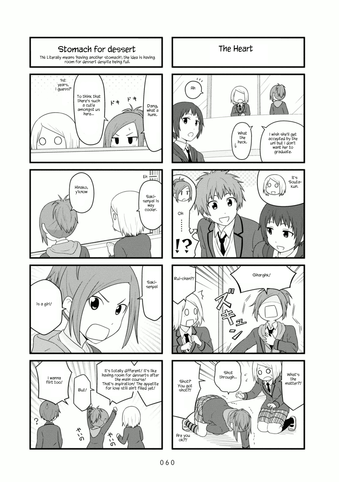Aiura Chapter 100 page 2 - Chapter 100