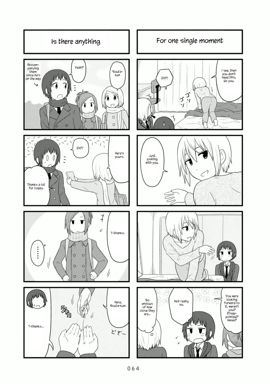 Aiura Chapter 100 page 6 - Chapter 100