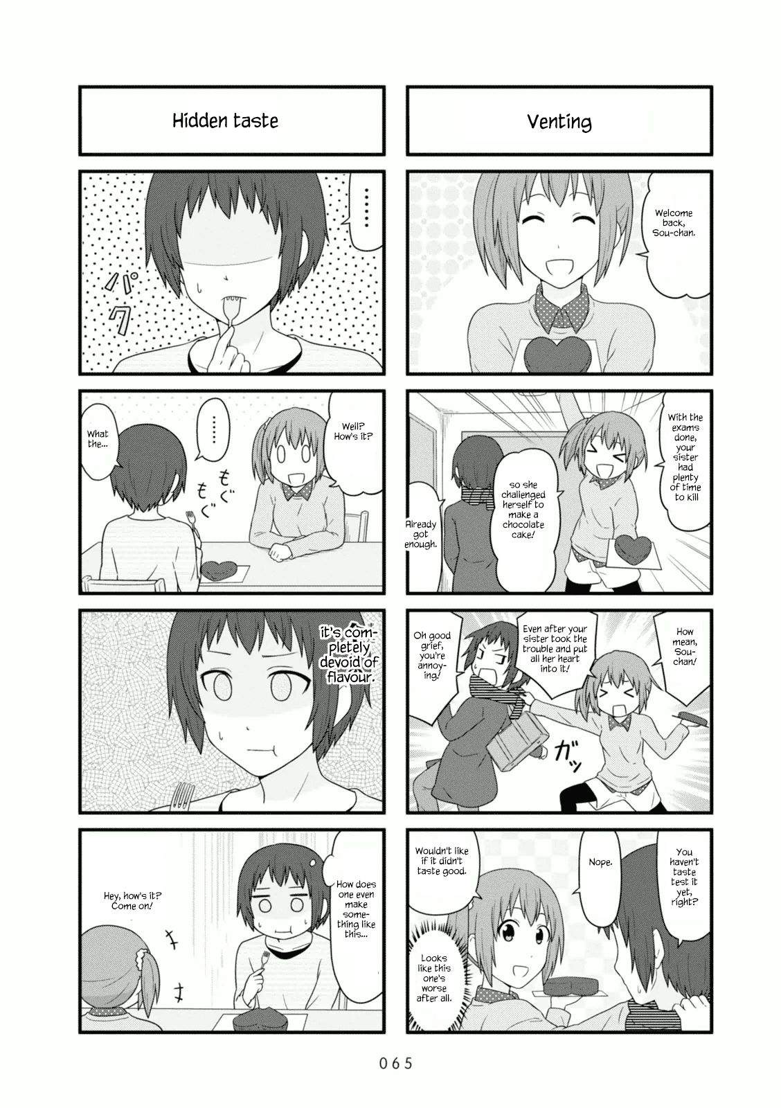 Aiura Chapter 100 page 7 - Chapter 100