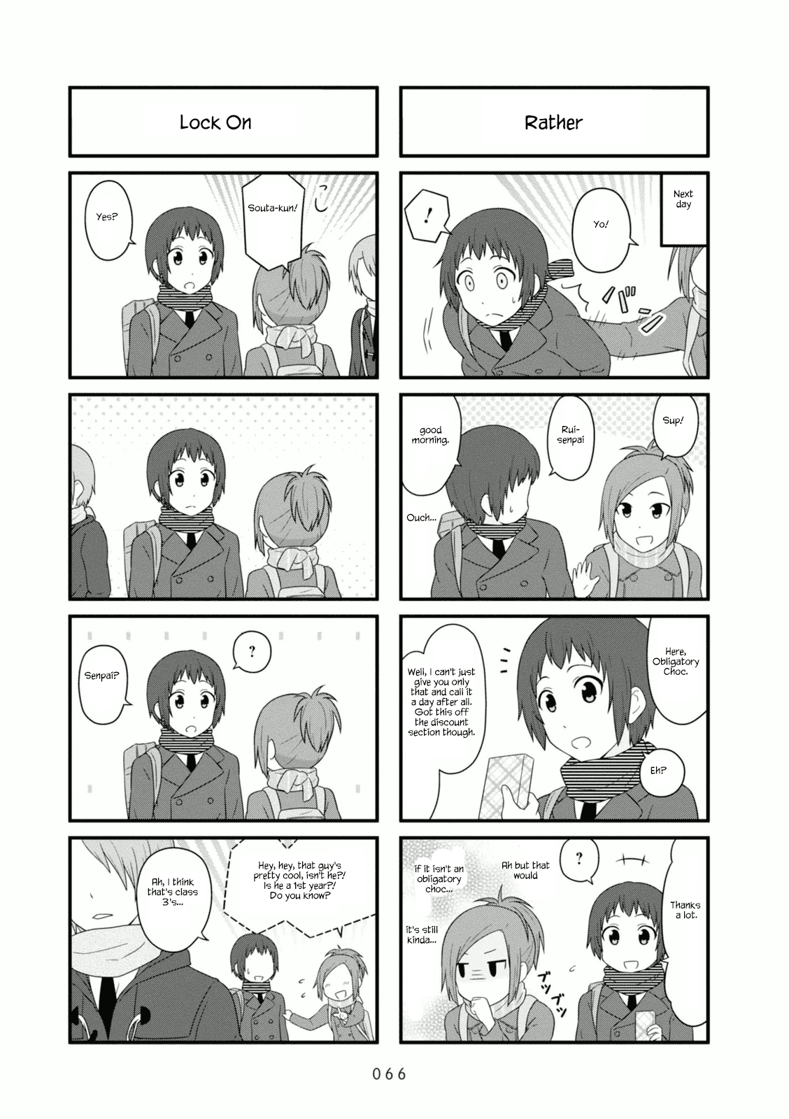 Aiura Chapter 100 page 8 - Chapter 100
