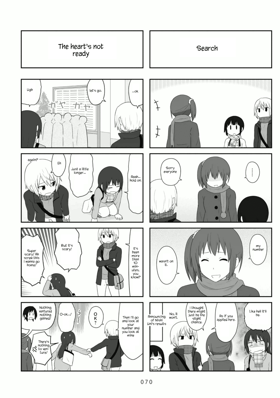 Aiura Chapter 101 page 2 - Chapter 101
