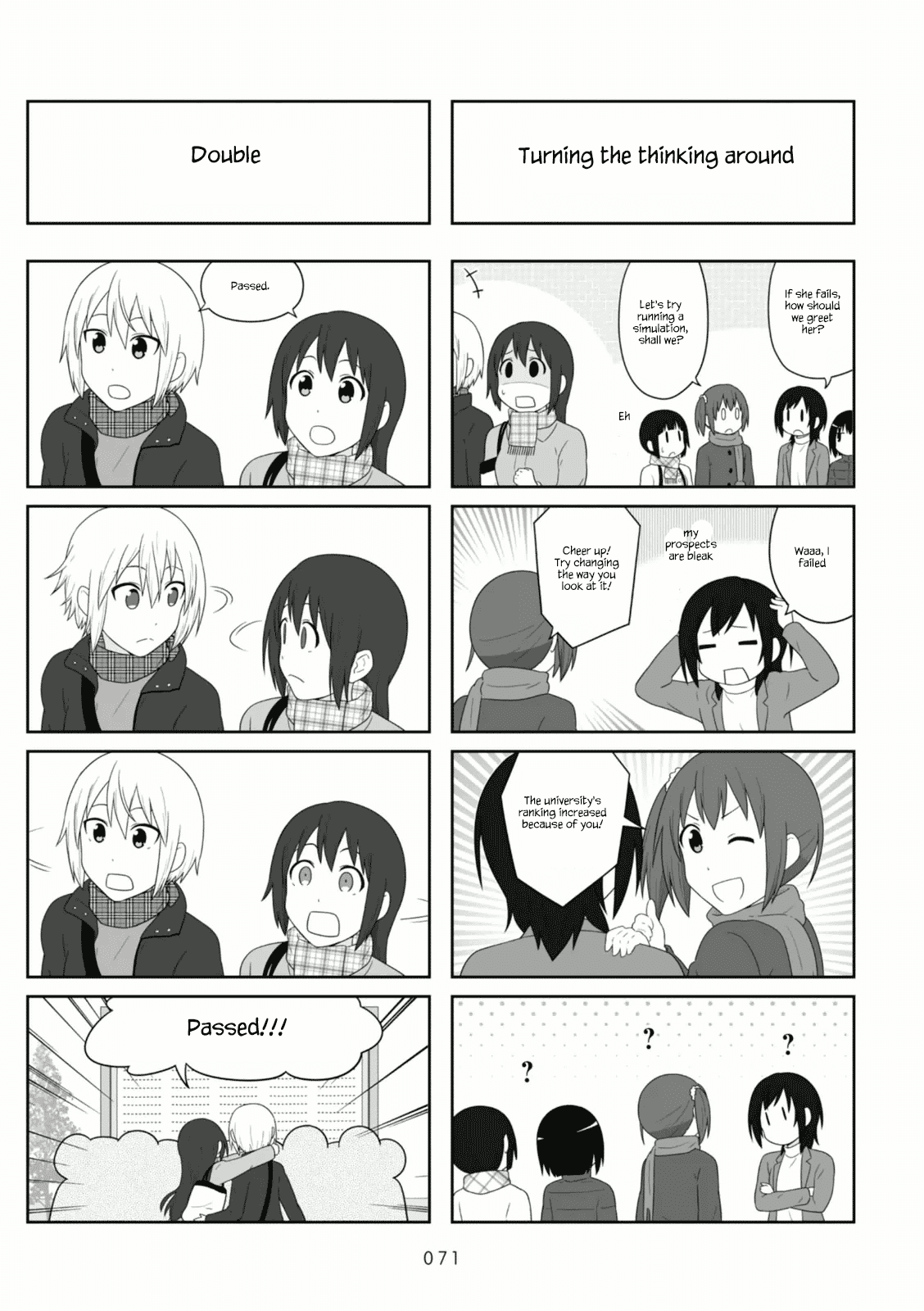 Aiura Chapter 101 page 3 - Chapter 101