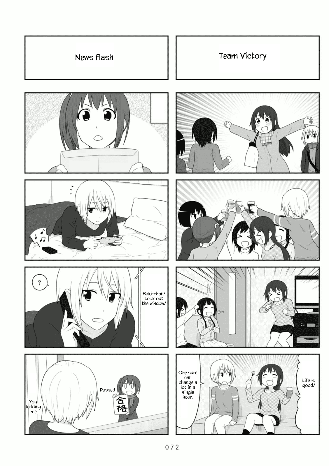 Aiura Chapter 101 page 4 - Chapter 101