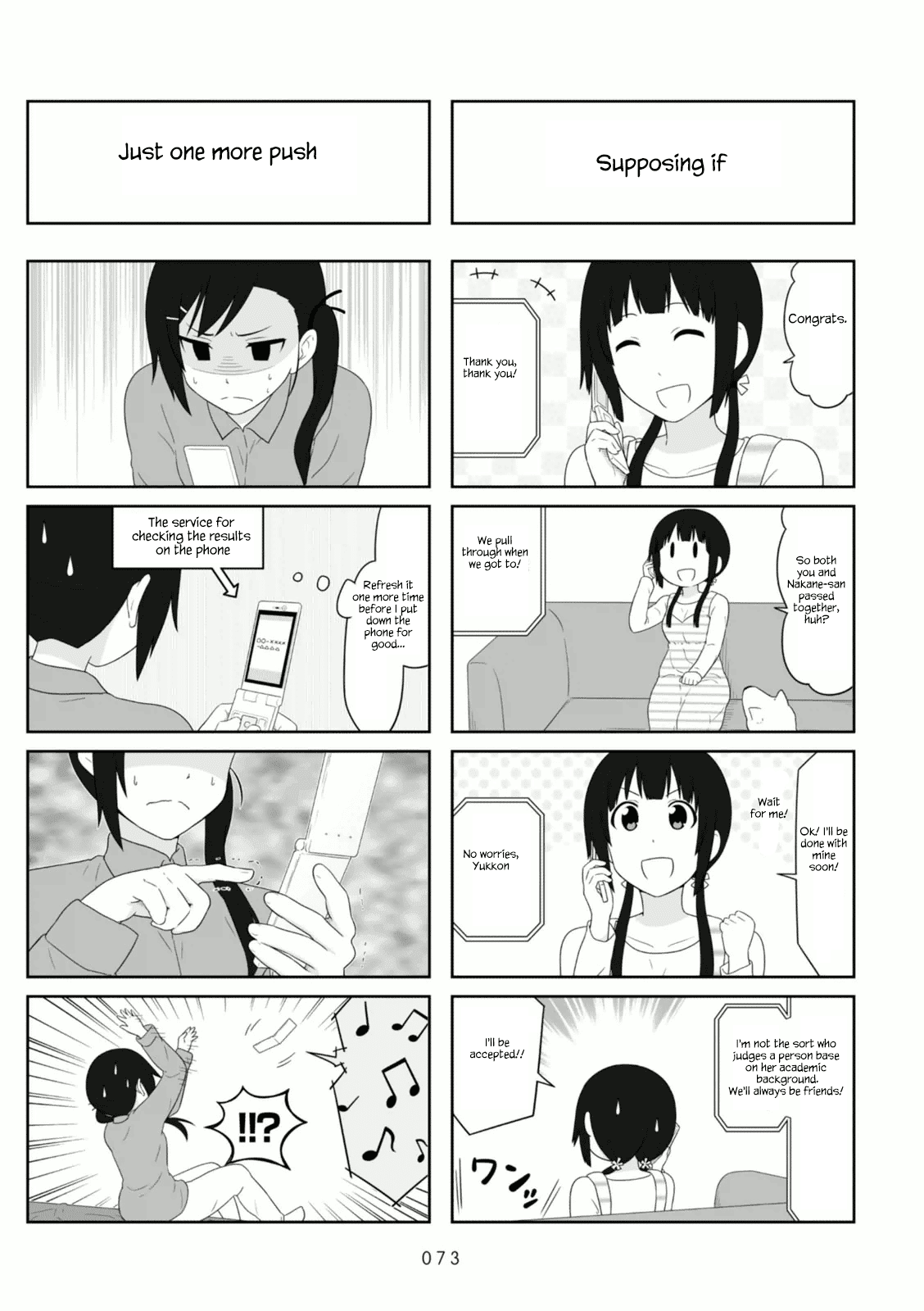 Aiura Chapter 101 page 5 - Chapter 101
