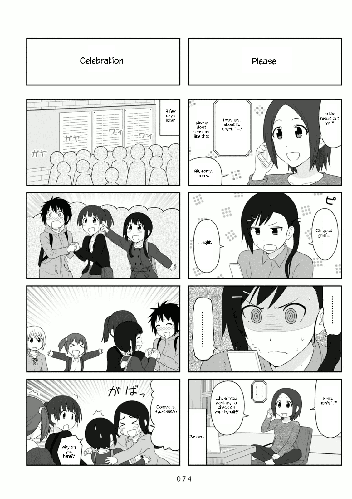 Aiura Chapter 101 page 6 - Chapter 101