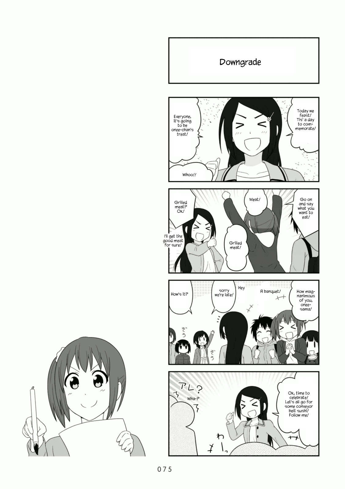 Aiura Chapter 101 page 7 - Chapter 101