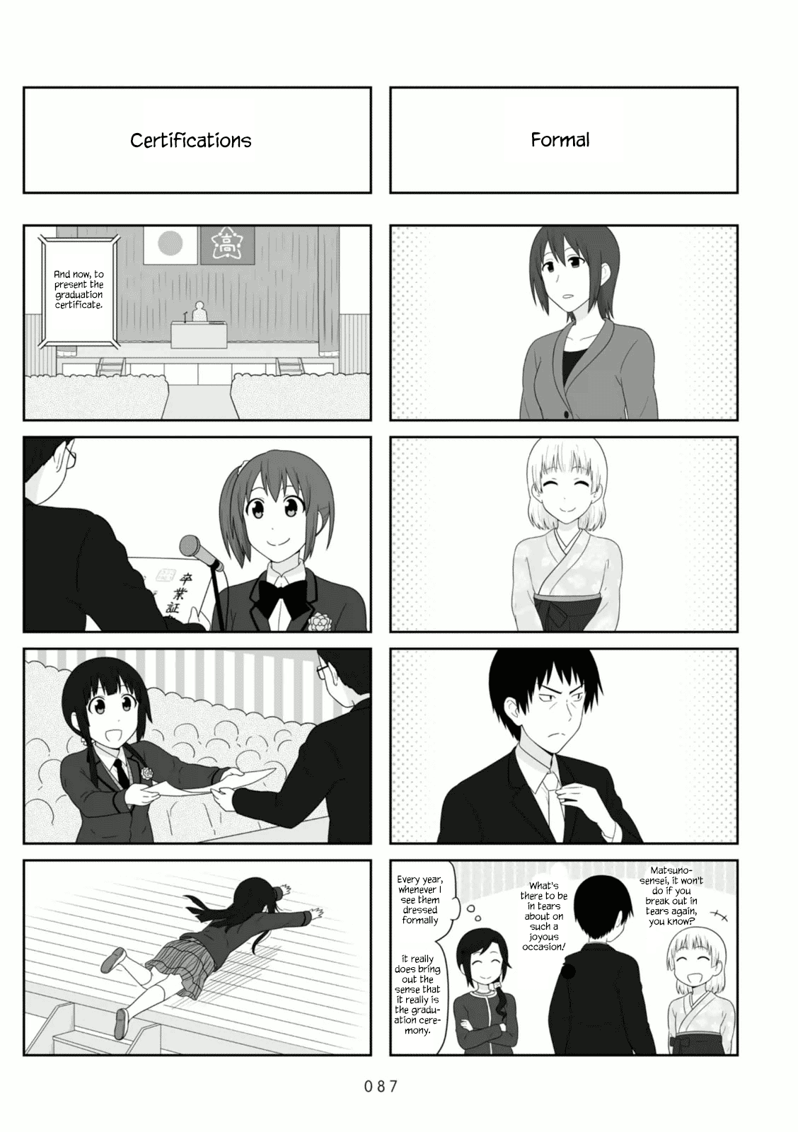 Aiura Chapter 103 page 3 - Chapter 103