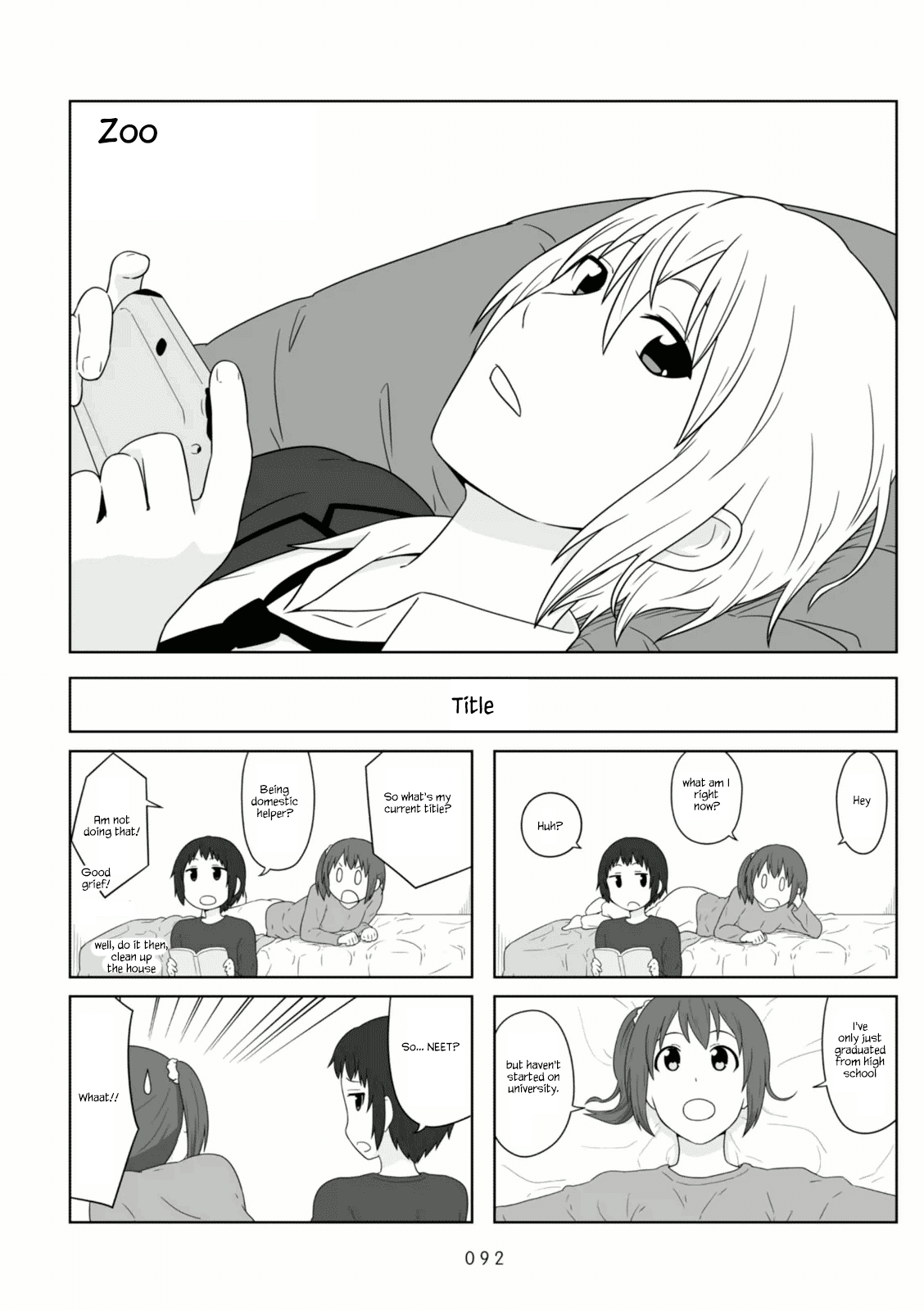 Aiura Chapter 104 page 1 - Chapter 104