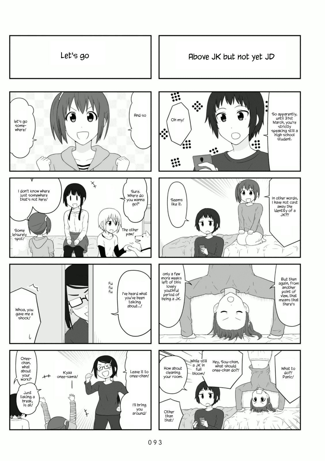 Aiura Chapter 104 page 2 - Chapter 104