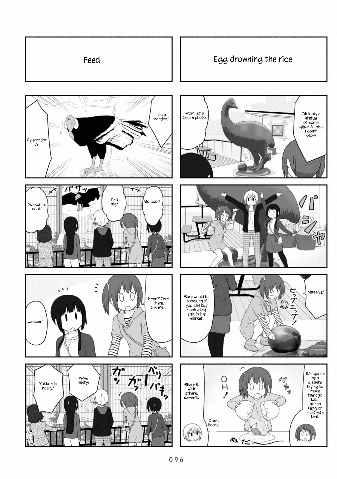 Aiura Chapter 104 page 5 - Chapter 104
