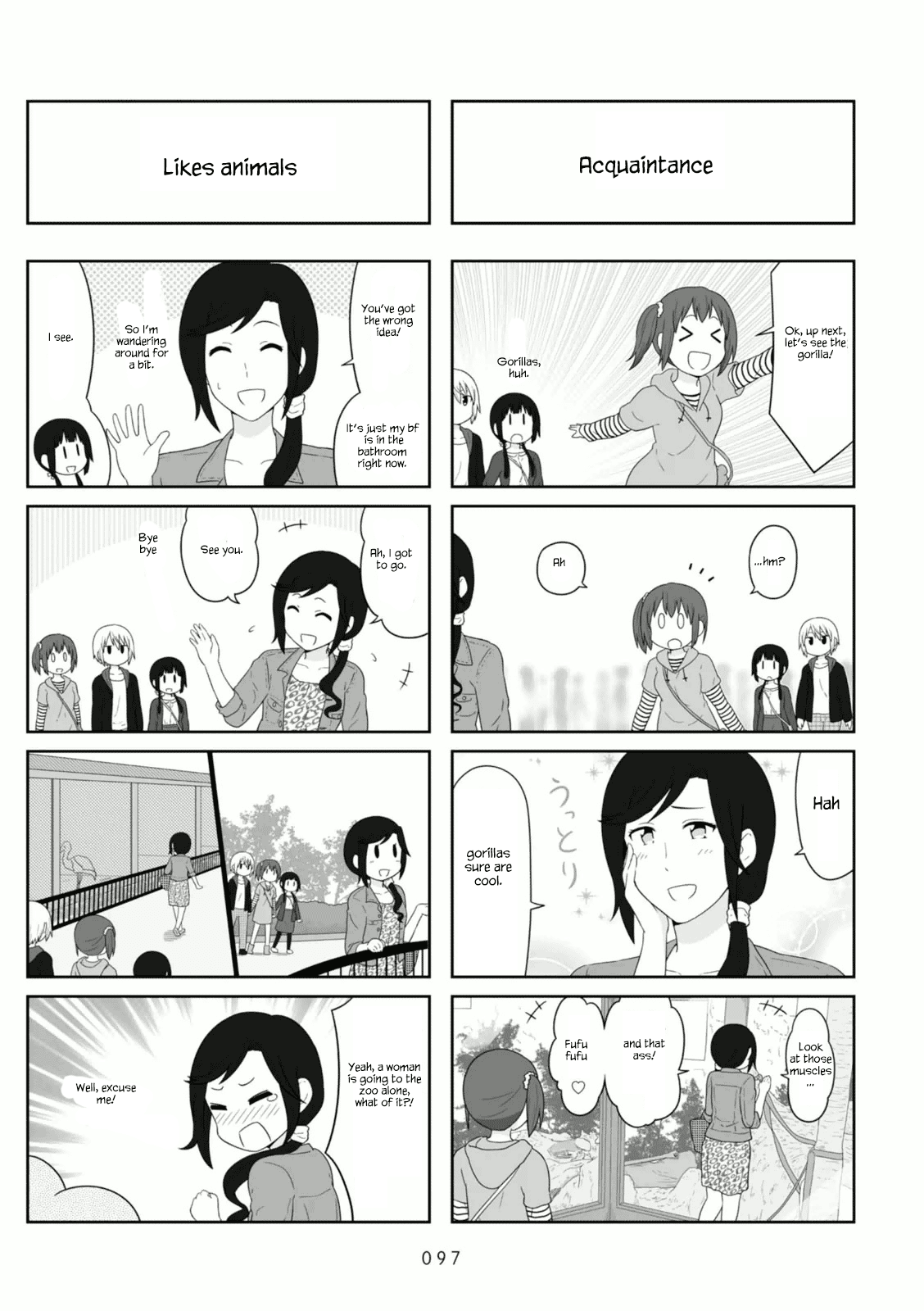 Aiura Chapter 104 page 6 - Chapter 104