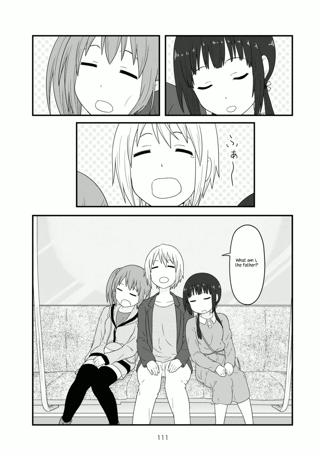 Aiura Chapter 105 page 13 - Chapter 105