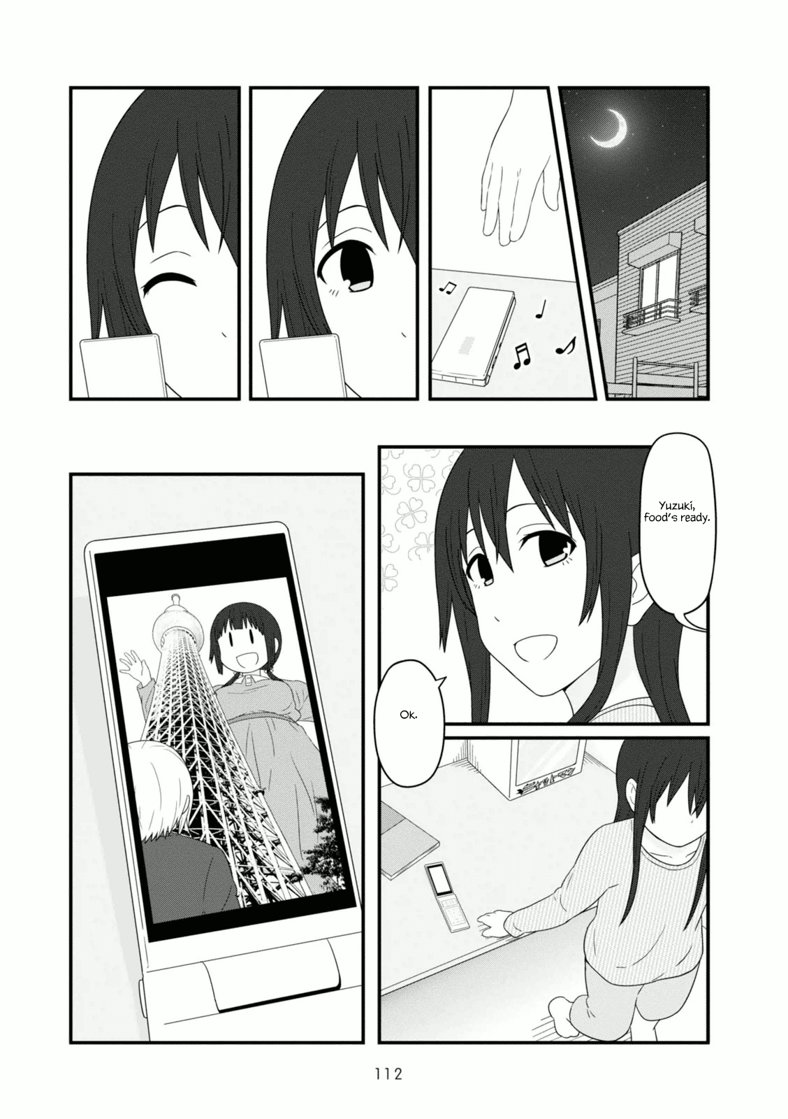 Aiura Chapter 105 page 14 - Chapter 105
