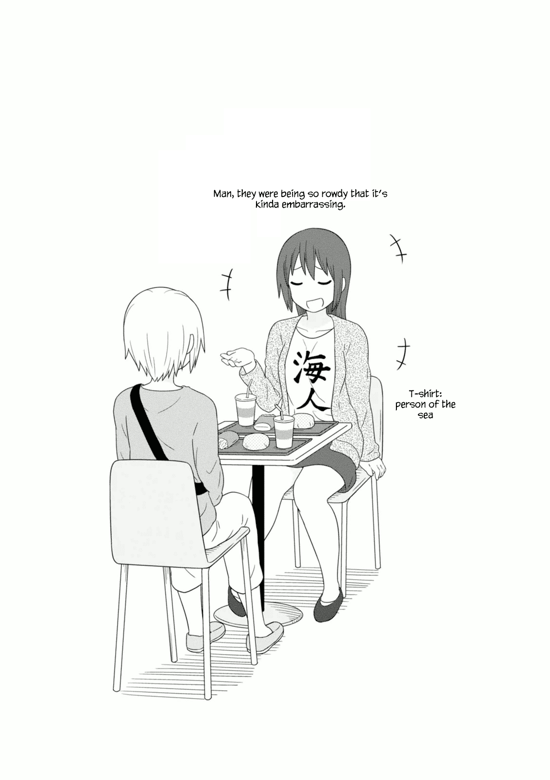 Aiura Chapter 105 page 15 - Chapter 105