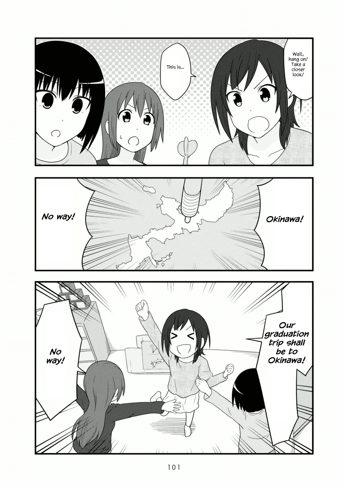 Aiura Chapter 105 page 3 - Chapter 105