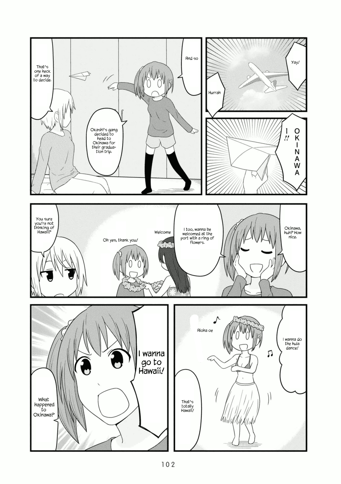 Aiura Chapter 105 page 4 - Chapter 105