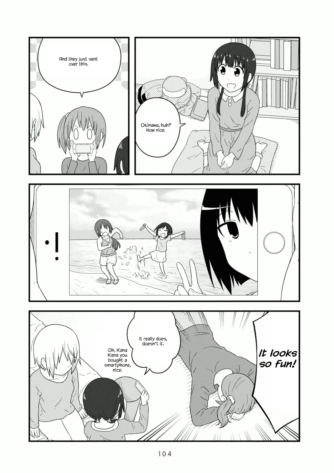 Aiura Chapter 105 page 6 - Chapter 105