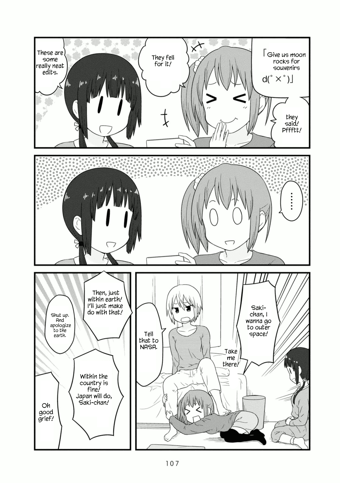 Aiura Chapter 105 page 9 - Chapter 105