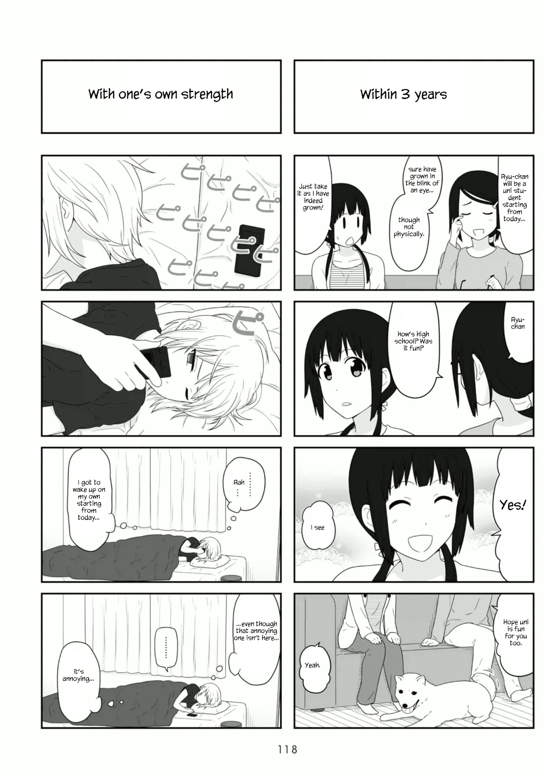 Aiura Chapter 106 page 5 - Chapter 106