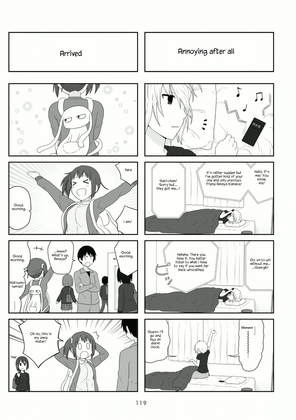 Aiura Chapter 106 page 6 - Chapter 106