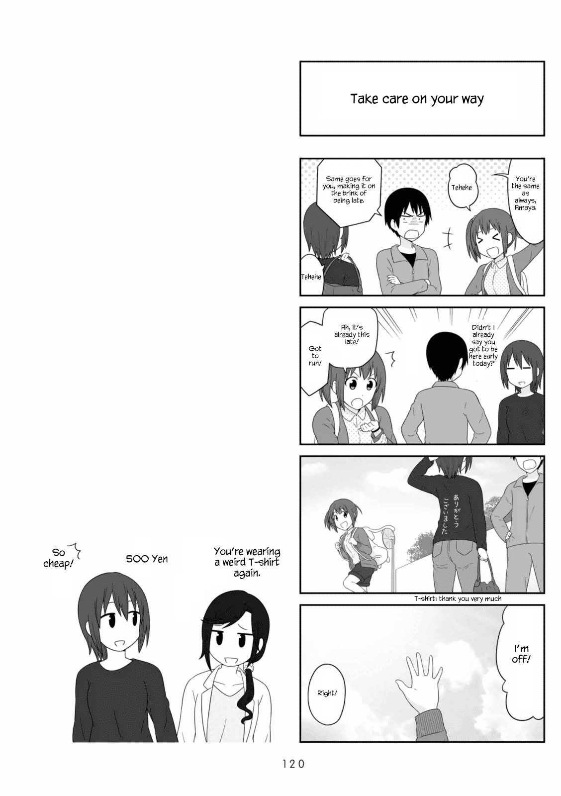 Aiura Chapter 106 page 7 - Chapter 106