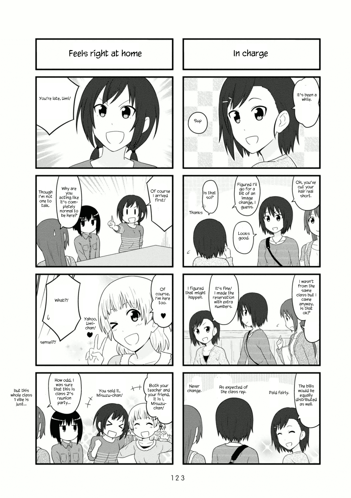 Aiura Chapter 107 page 2 - Chapter 107 [END]