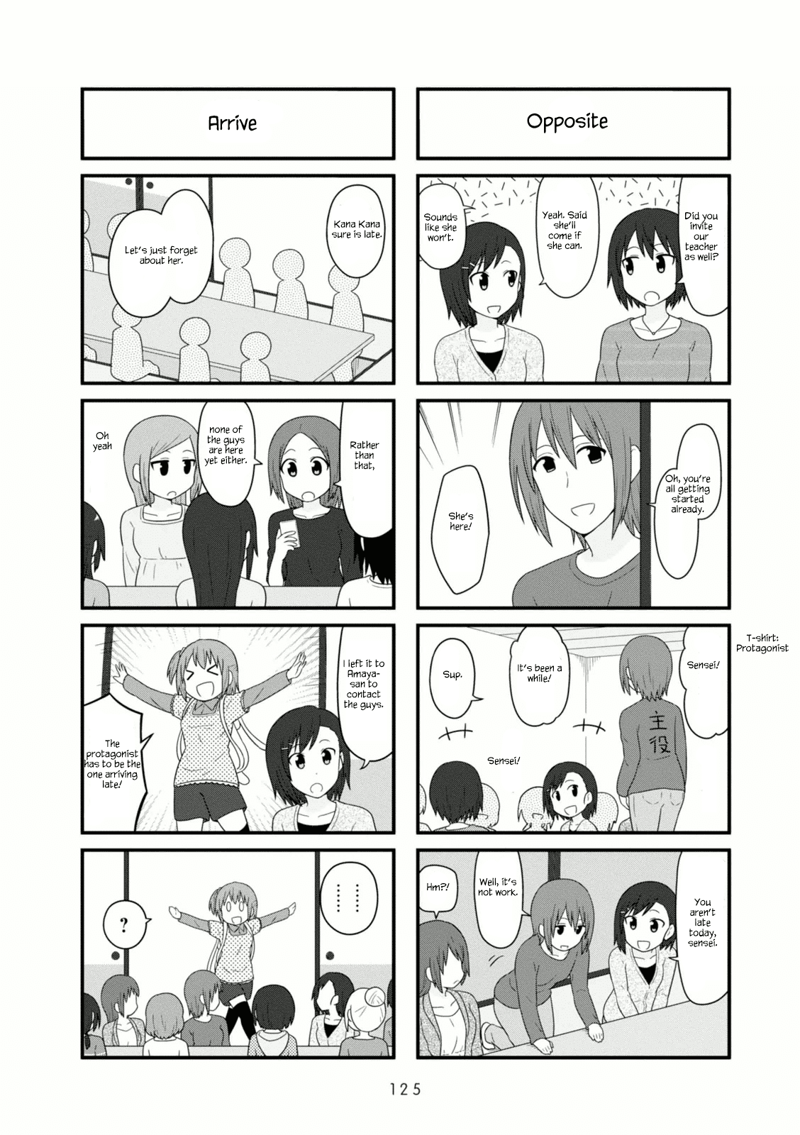 Aiura Chapter 107 page 4 - Chapter 107 [END]