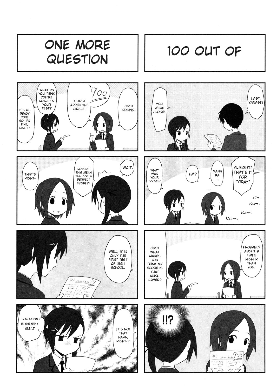 Aiura Chapter 11 page 2 - Chapter 11 : Henkyaku