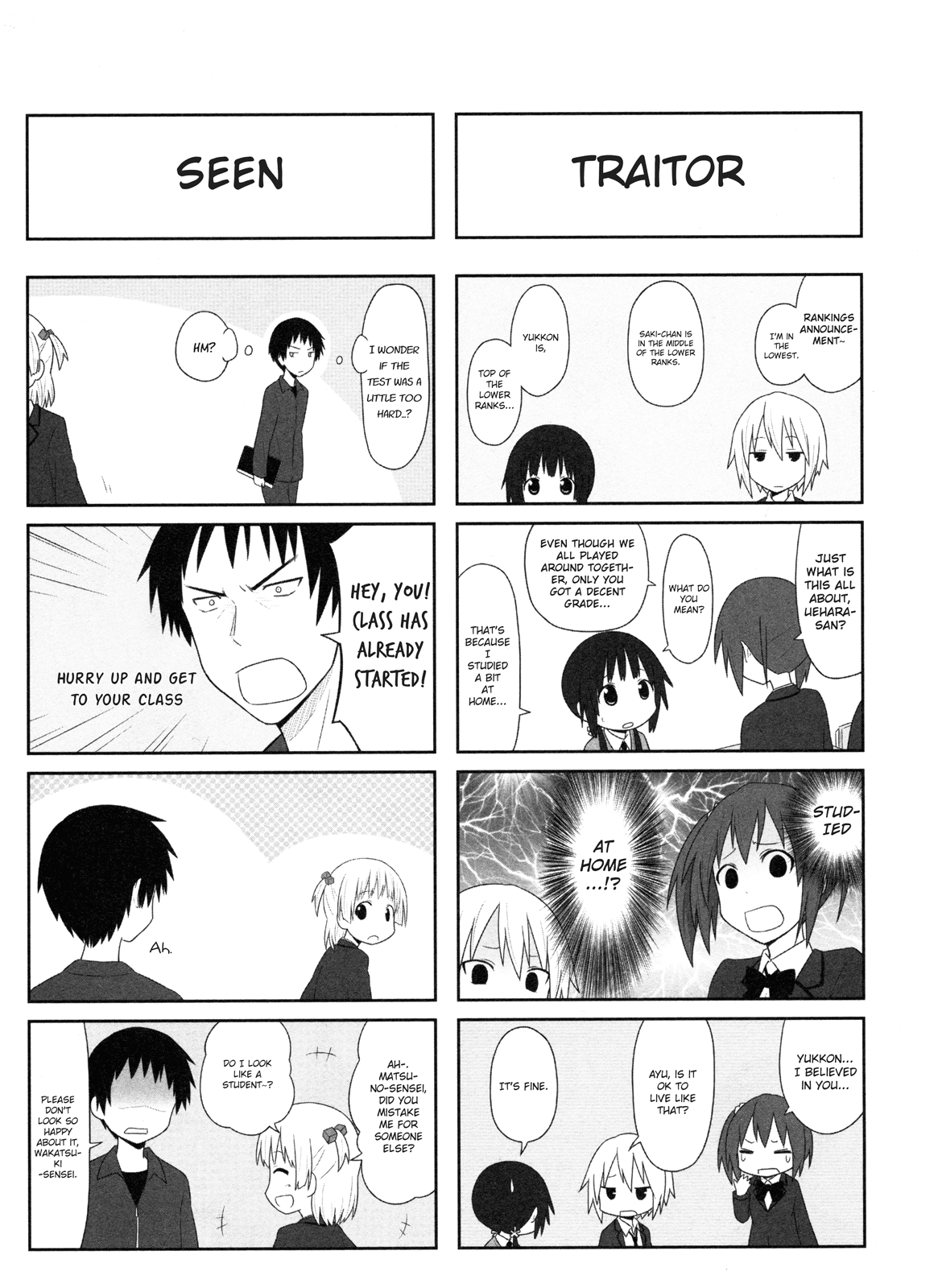 Aiura Chapter 11 page 3 - Chapter 11 : Henkyaku