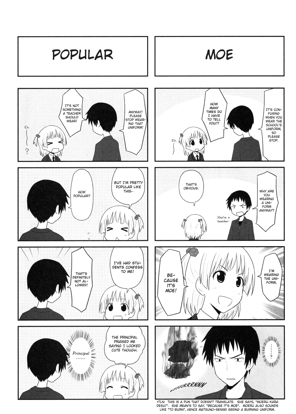 Aiura Chapter 11 page 4 - Chapter 11 : Henkyaku