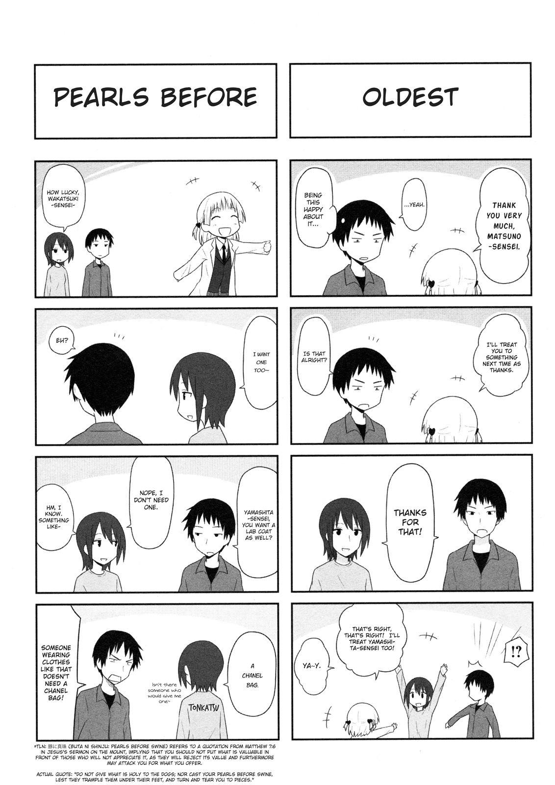 Aiura Chapter 11 page 6 - Chapter 11 : Henkyaku