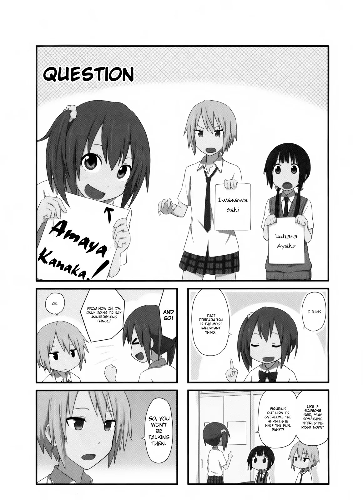 Aiura Chapter 13 page 1 - Chapter 13: Question