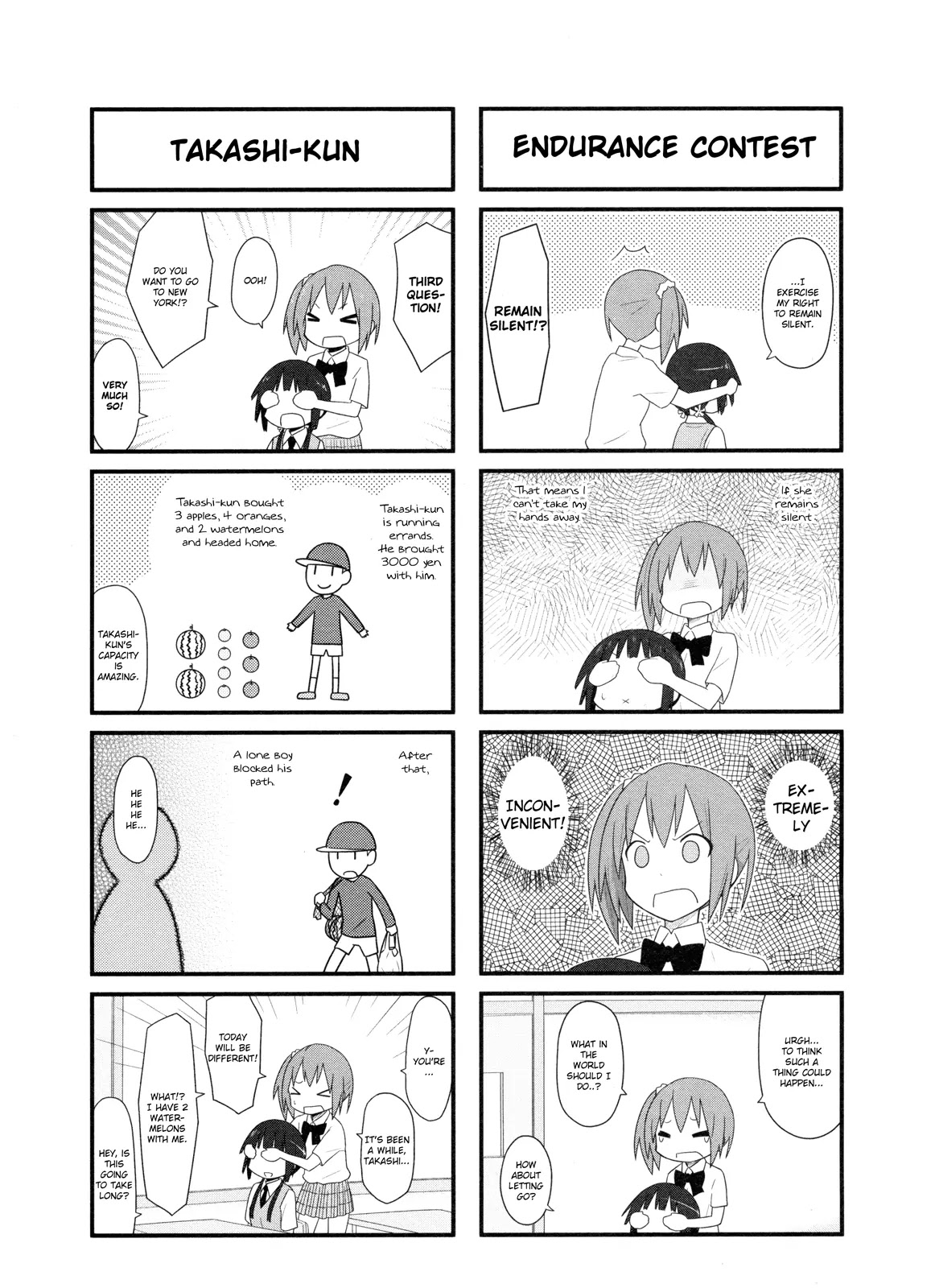 Aiura Chapter 13 page 3 - Chapter 13: Question