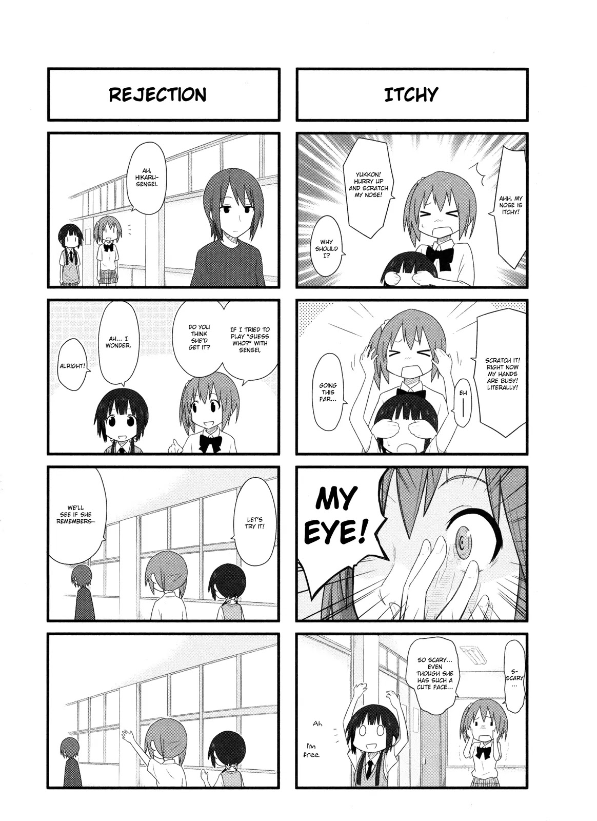 Aiura Chapter 13 page 4 - Chapter 13: Question