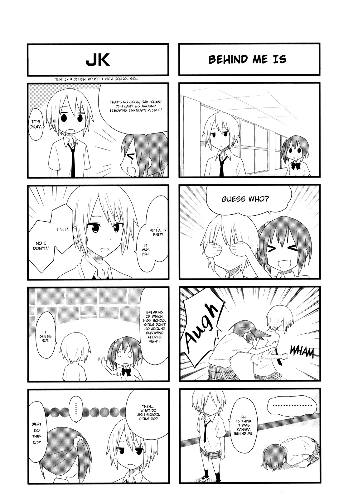 Aiura Chapter 13 page 6 - Chapter 13: Question