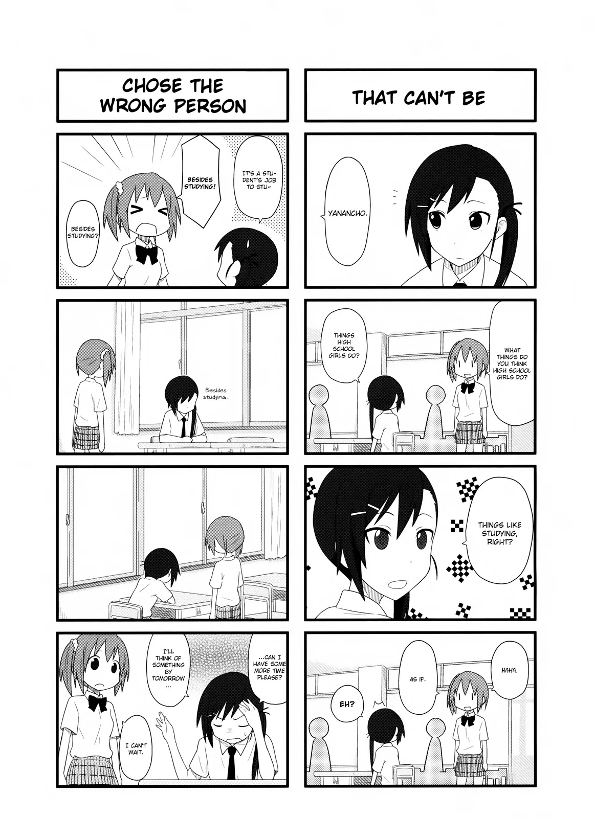 Aiura Chapter 13 page 7 - Chapter 13: Question