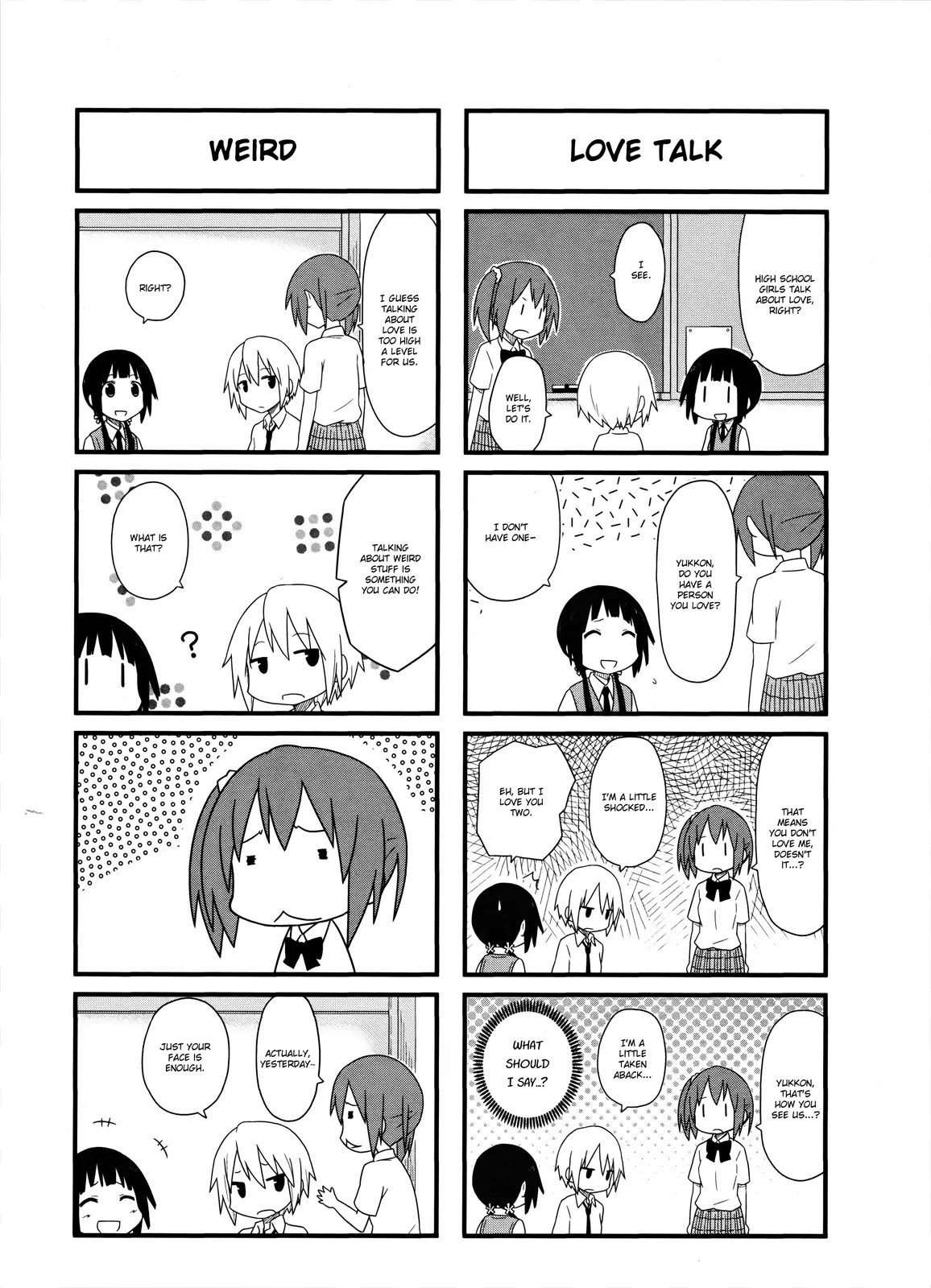 Aiura Chapter 13 page 8 - Chapter 13: Question