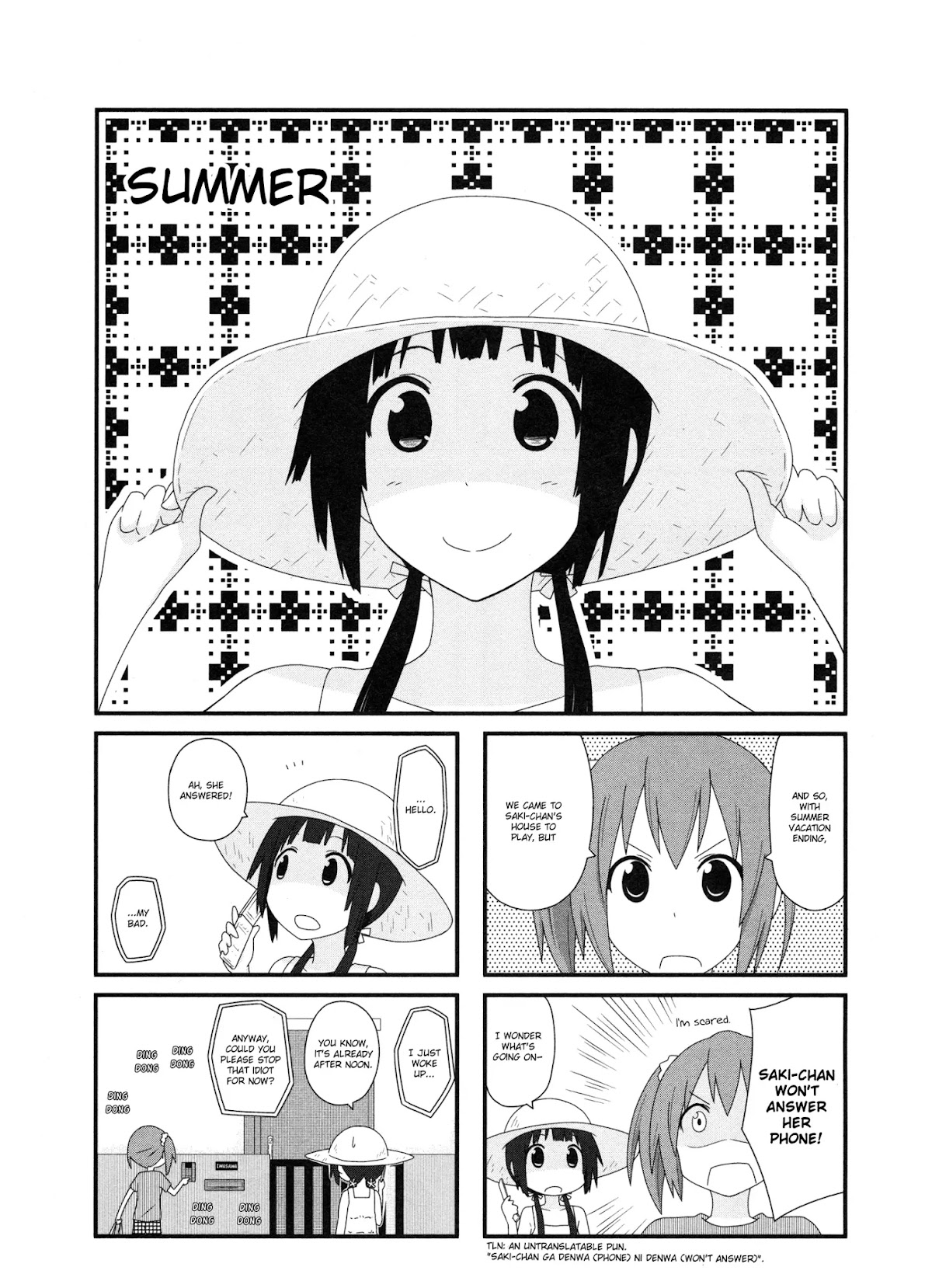 Aiura Chapter 14 page 1 - Chapter 14: Summer