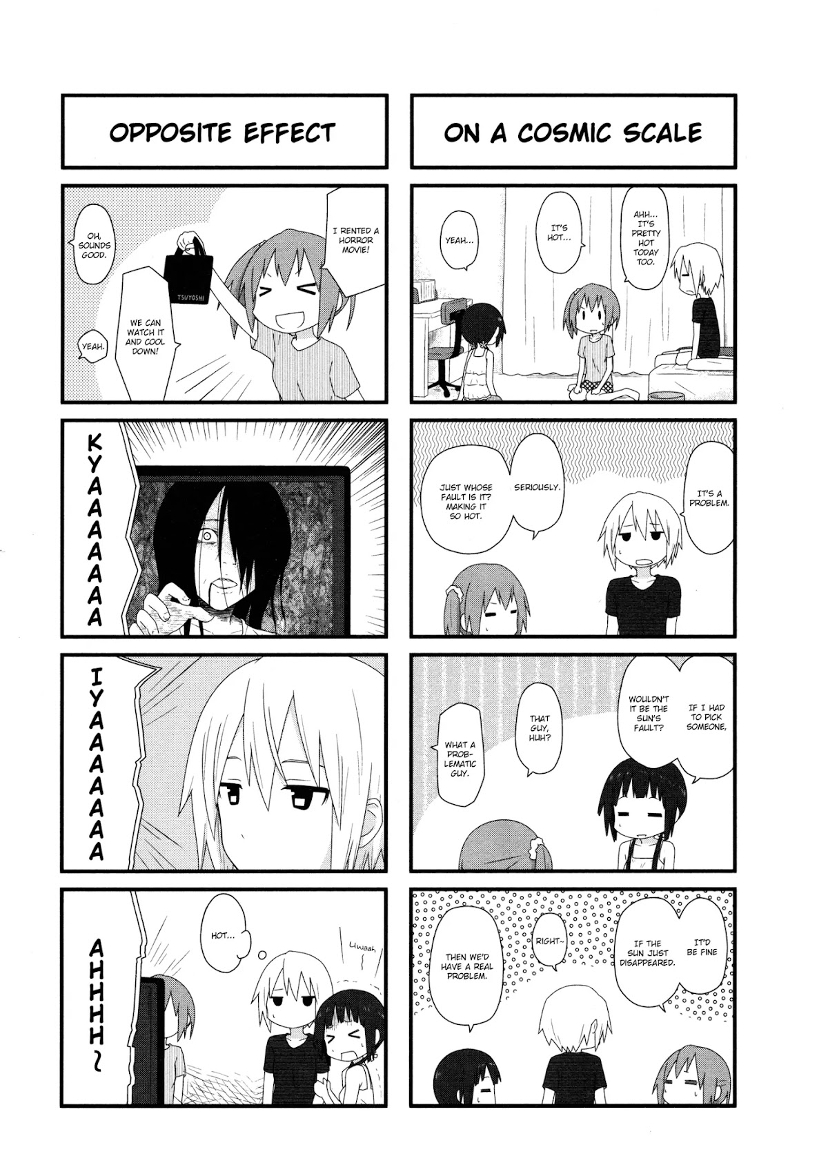 Aiura Chapter 14 page 2 - Chapter 14: Summer