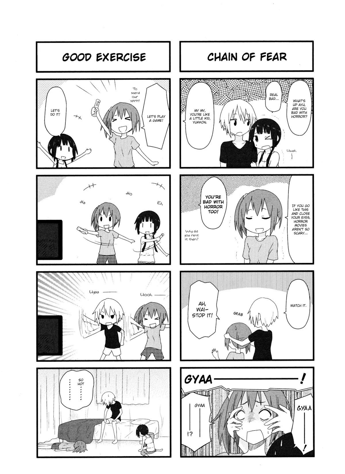 Aiura Chapter 14 page 3 - Chapter 14: Summer