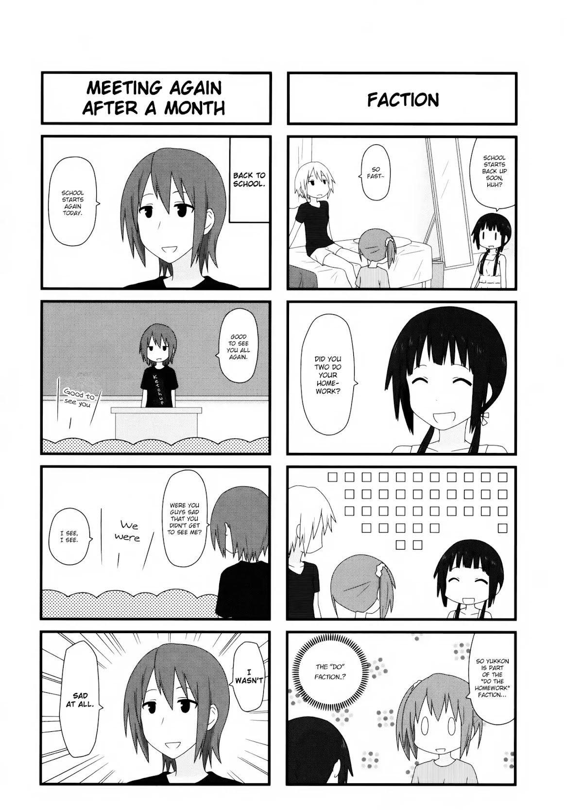 Aiura Chapter 14 page 4 - Chapter 14: Summer