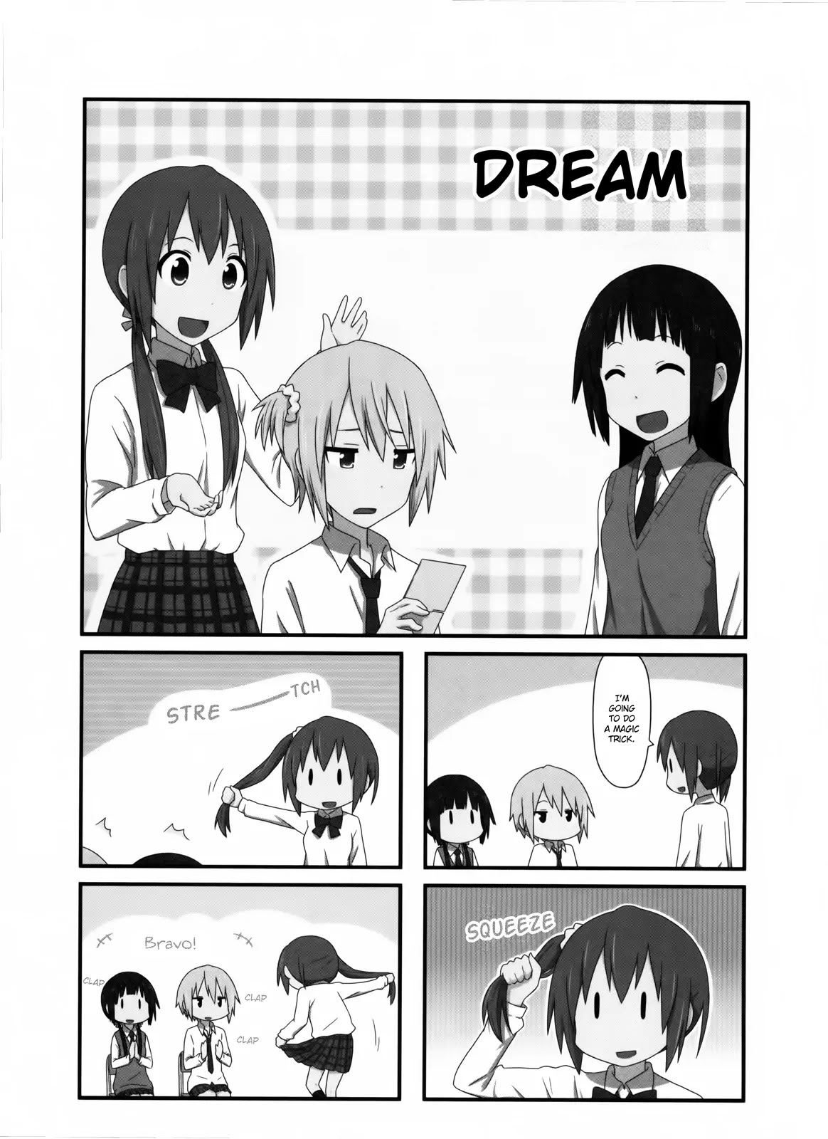 Aiura Chapter 15 page 2 - Chapter 15: Dream