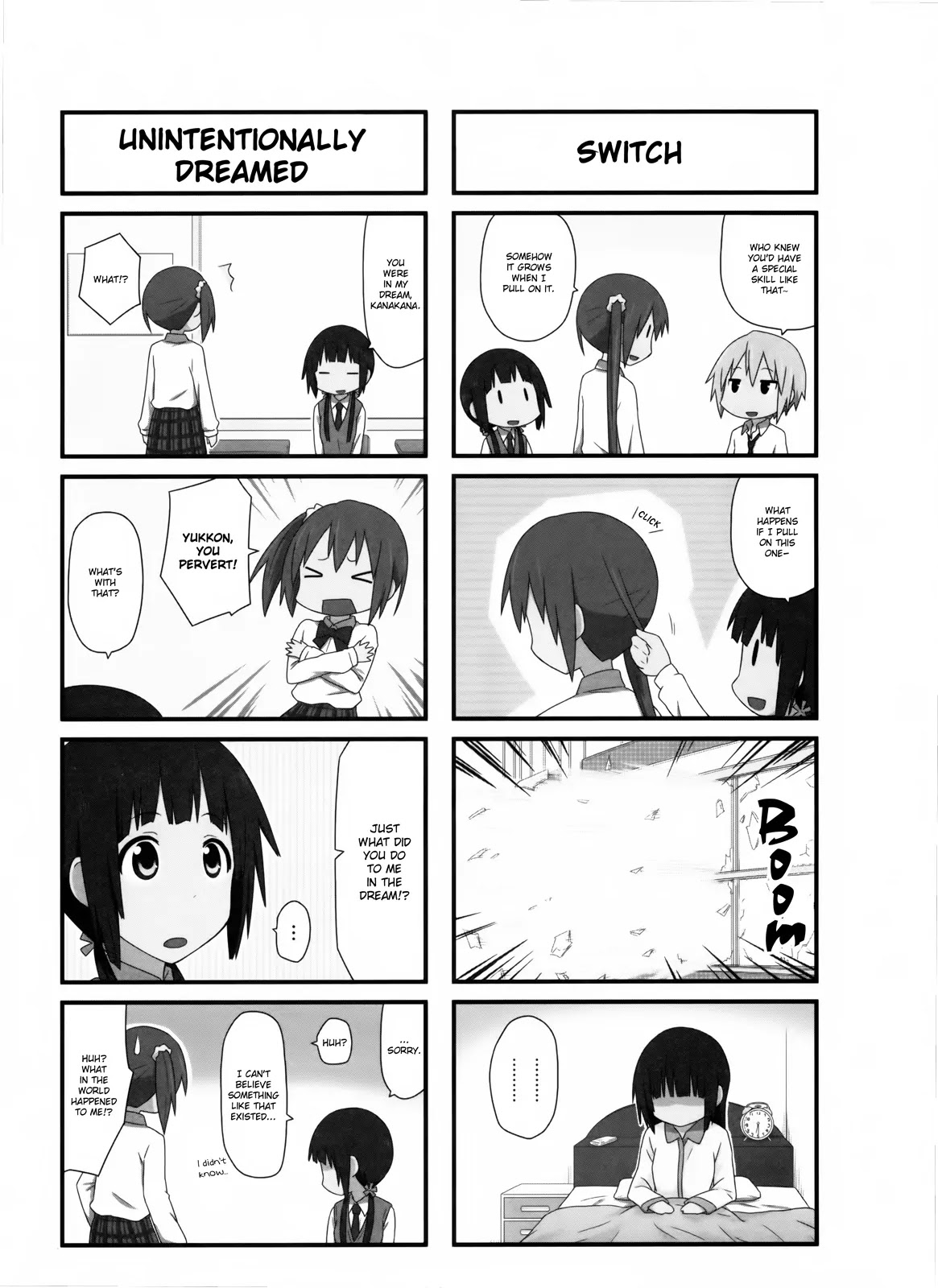 Aiura Chapter 15 page 3 - Chapter 15: Dream
