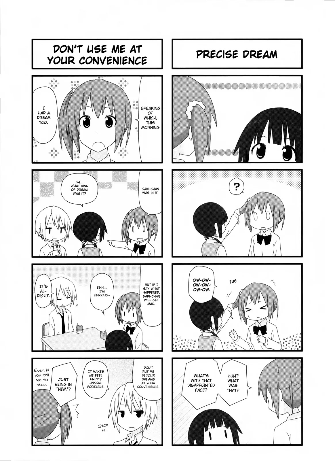 Aiura Chapter 15 page 4 - Chapter 15: Dream