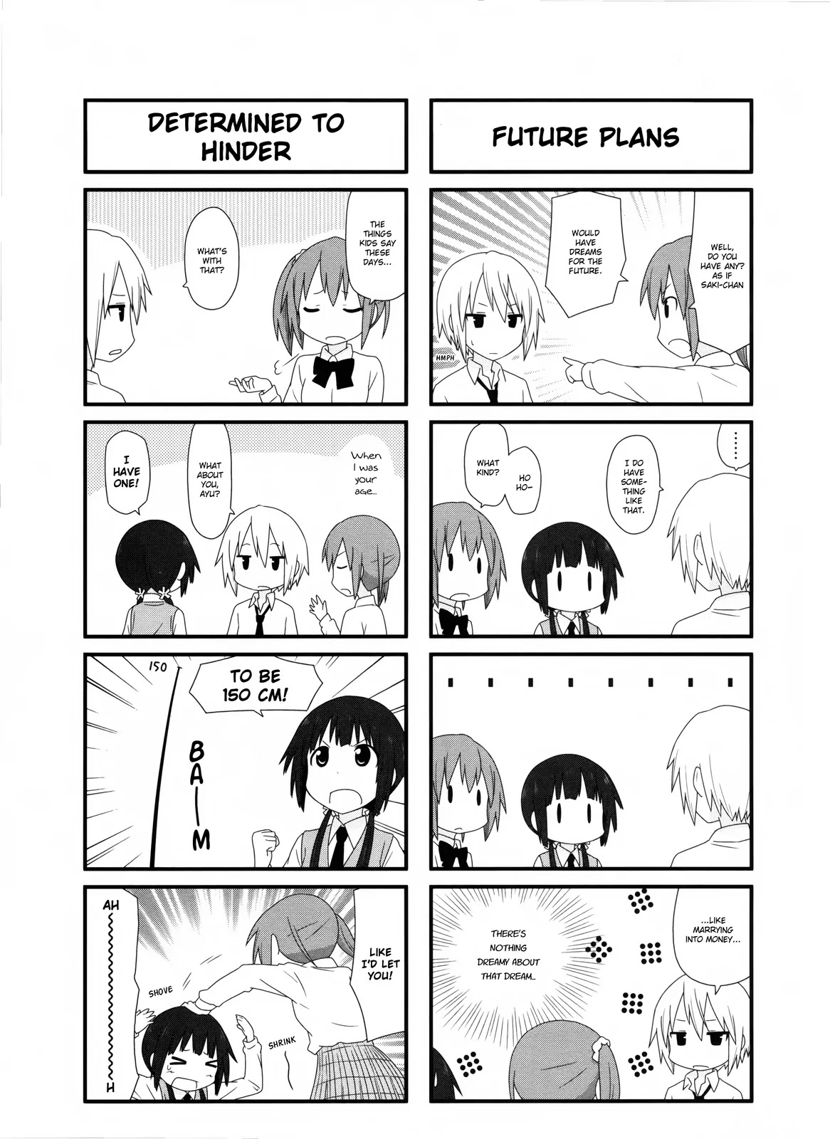 Aiura Chapter 15 page 6 - Chapter 15: Dream