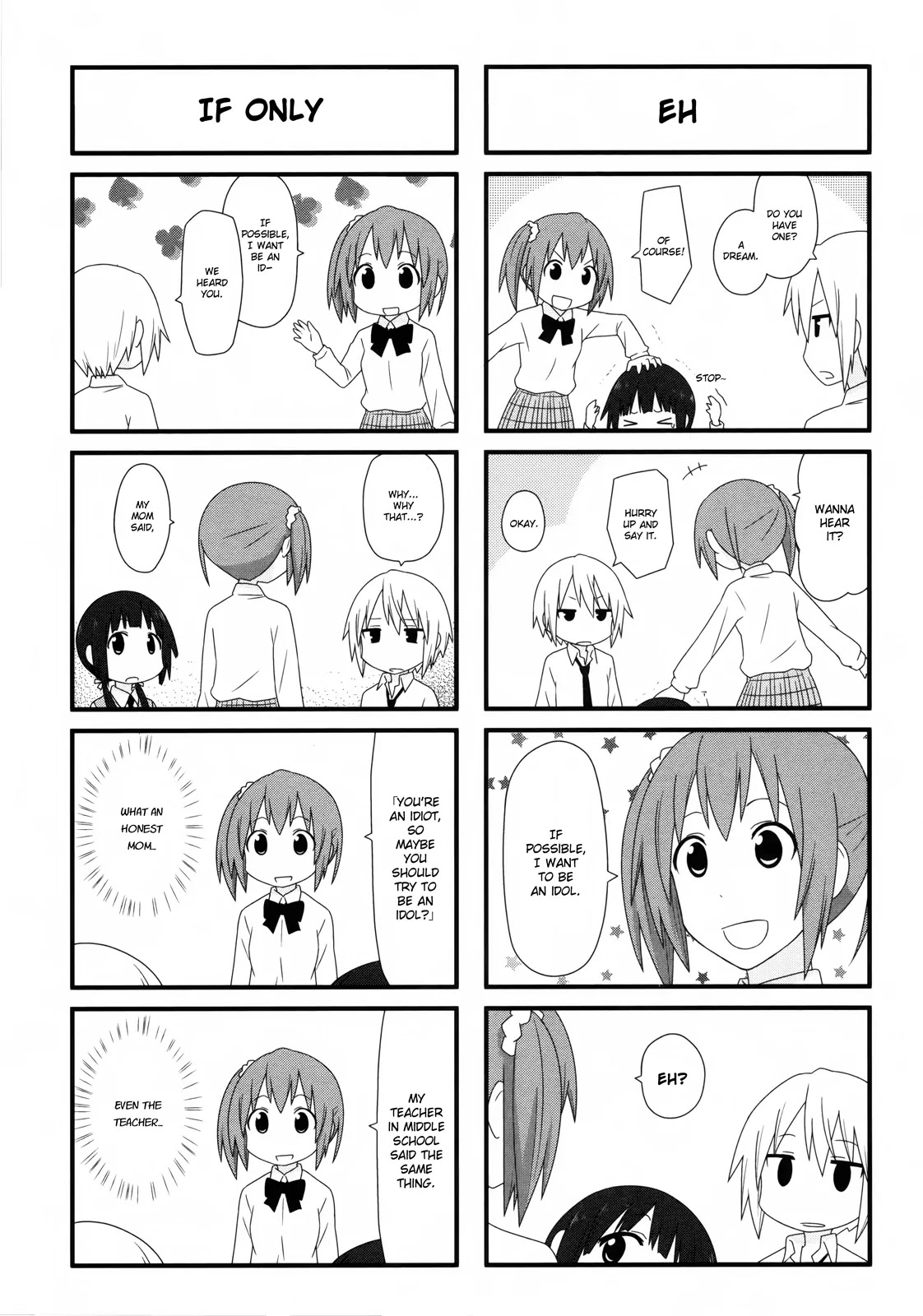 Aiura Chapter 15 page 7 - Chapter 15: Dream