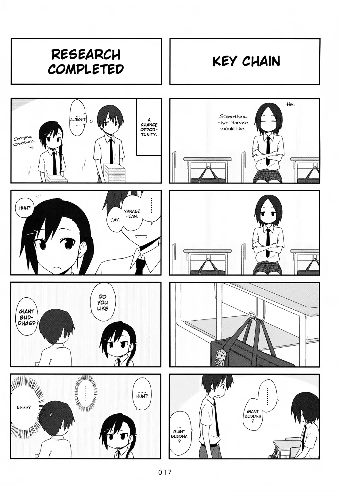 Aiura Chapter 17 page 5 - Chapter 17: Topic